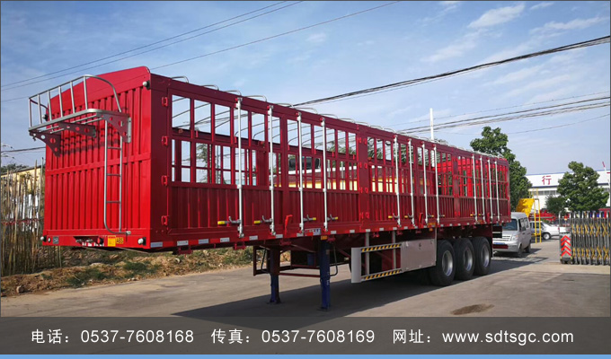 倉(cāng)柵式半掛車